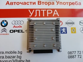 5K0035456C  Усилвател Panasonic за VW CC, Passat B7 5K0035456C EAA086A 5K0 035 456 C, снимка 1