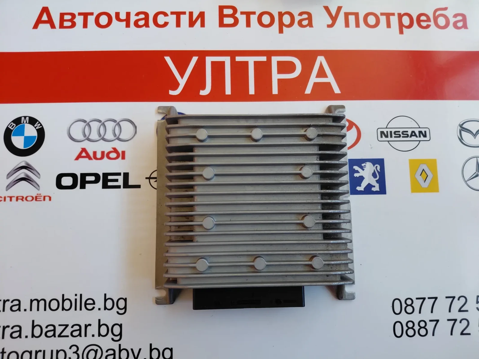 5K0035456C  ��������� Panasonic �� VW CC, Passat B7 5K0035456C EAA086A 5K0 035 456 C | Mobile.bg � ����������� 1