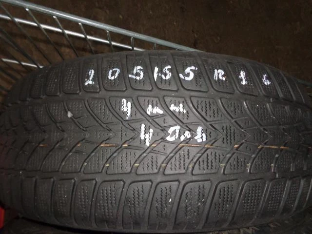 Гуми Всесезонни 205/55R16, снимка 13 - Гуми и джанти - 10116833