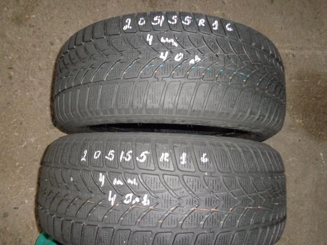 Гуми Всесезонни 205/55R16, снимка 3 - Гуми и джанти - 10116833