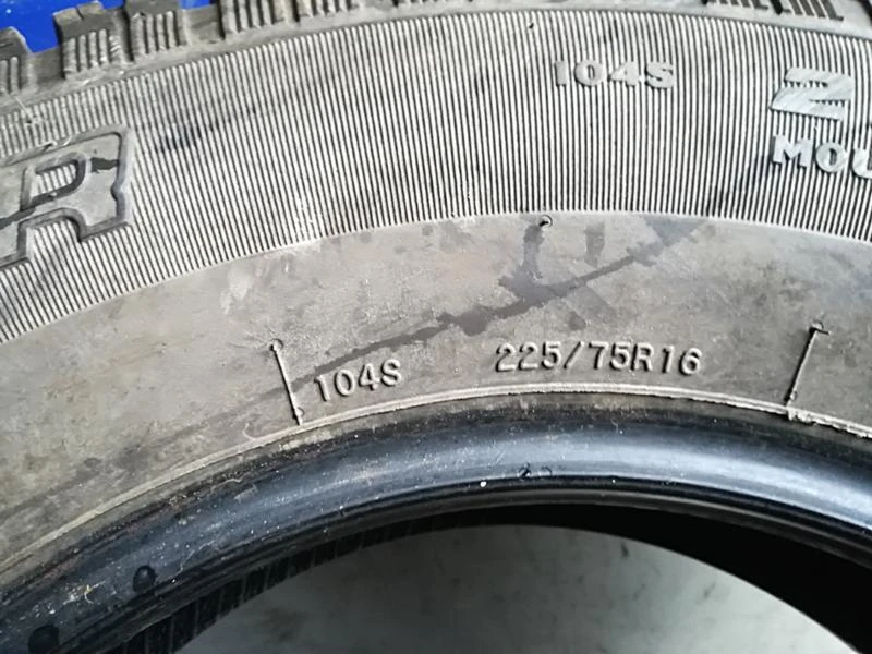 Гуми Летни 225/75R16, снимка 5 - Гуми и джанти - 20889793