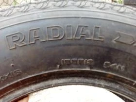  155/80R13 | Mobile.bg    4