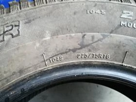  225/75R16 | Mobile.bg    5