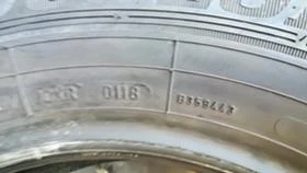  205/65R15 | Mobile.bg    6