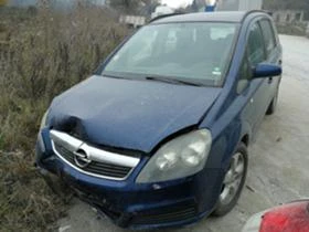 Opel Zafira 1.9CDTi, снимка 2