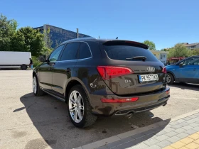 Audi Q5 3.0 TDI 3xS-Line, снимка 3