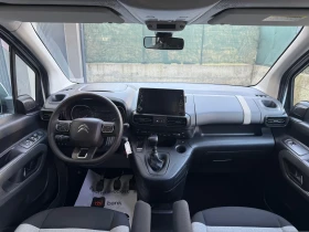 Citroen Berlingo 1.3i Turbo* full* , снимка 11