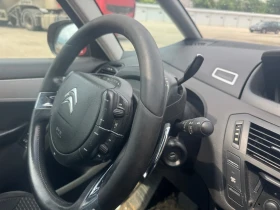 Citroen Grand C4 Picasso 1.6HDI ecodrive, снимка 8