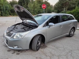 Toyota Avensis, снимка 9