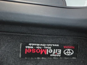 Toyota Avensis, снимка 13