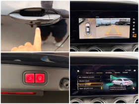 Mercedes-Benz E 220 d= 4MATIC= AMG= BRABUS= PANORAMA= BURMESTER= KEYLE, снимка 16