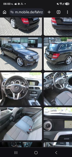 Mercedes-Benz C 220 2.2CDI 2бр.2013 г.ръчка, снимка 1
