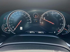 BMW 750 * 750i xDrive * CARFAX * ОПЦИЯ ЗА ФИНАНСИРАНЕ , снимка 8