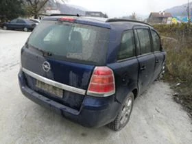 Opel Zafira 1.9CDTi | Mobile.bg    4