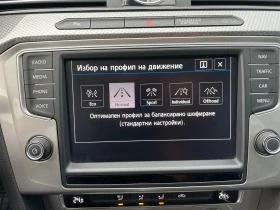 VW Alltrack 2.0 TDI 190 k.c, снимка 14