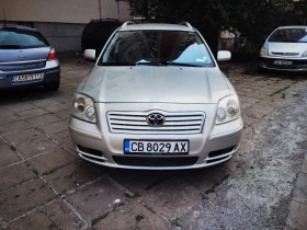 Toyota Avensis 2.2 D4D /150к.с., снимка 12