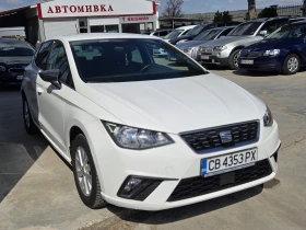 Seat Ibiza Xcellence, снимка 3