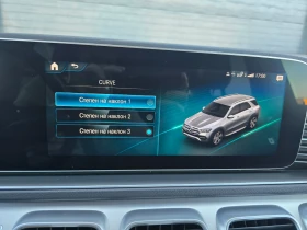 Mercedes-Benz GLE 450 | Mobile.bg    16