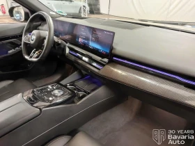 BMW 520 i M Sport Paket Steptronic - 103000 лв. / 52663.06 € - 33802788 7