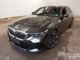 BMW 520 i M Sport Paket Steptronic