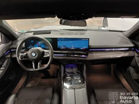 BMW 520 i M Sport Paket Steptronic - 103000 лв. / 52663.06 € - 33802788 6