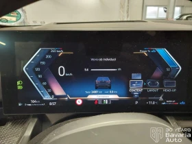 BMW 520 i M Sport Paket Steptronic - 103000 лв. / 52663.06 € - 33802788 9