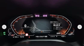 BMW 740 XDRIVE* INDIVIDUL* ПОДГРЕВ* ОБДУХВАНЕ* МАСАЖ*  - 31366 € / 61346.56 лв. - 43855722 12