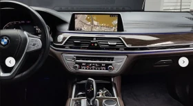 BMW 740 XDRIVE* INDIVIDUL* ПОДГРЕВ* ОБДУХВАНЕ* МАСАЖ*  - 31366 € / 61346.56 лв. - 43855722 8