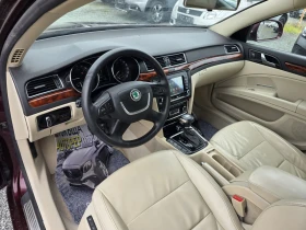 Skoda Superb 2.0 avtomat navi кожа | Auto.bg — изображение 9
