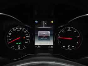 Mercedes-Benz C 220 D 4MATIC - 13550 € / 26501.50 лв. - 64436167 8