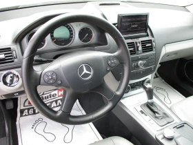 Mercedes-Benz C 320 3.0/�����/224��./���������/���� ���� | Mobile.bg � ����� ������ 10