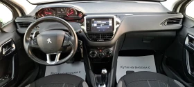 Peugeot 208 1.4 HDI Avtomat Klima Navi Tempomat | Mobile.bg � ����� ������ 11
