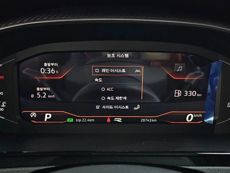 VW Arteon 2.0 TDI R-LIINE 4Motion| 148к.с.| ВКЛ.ТЕХНОТЕСТ, снимка 8 - Автомобили и джипове - 55650144