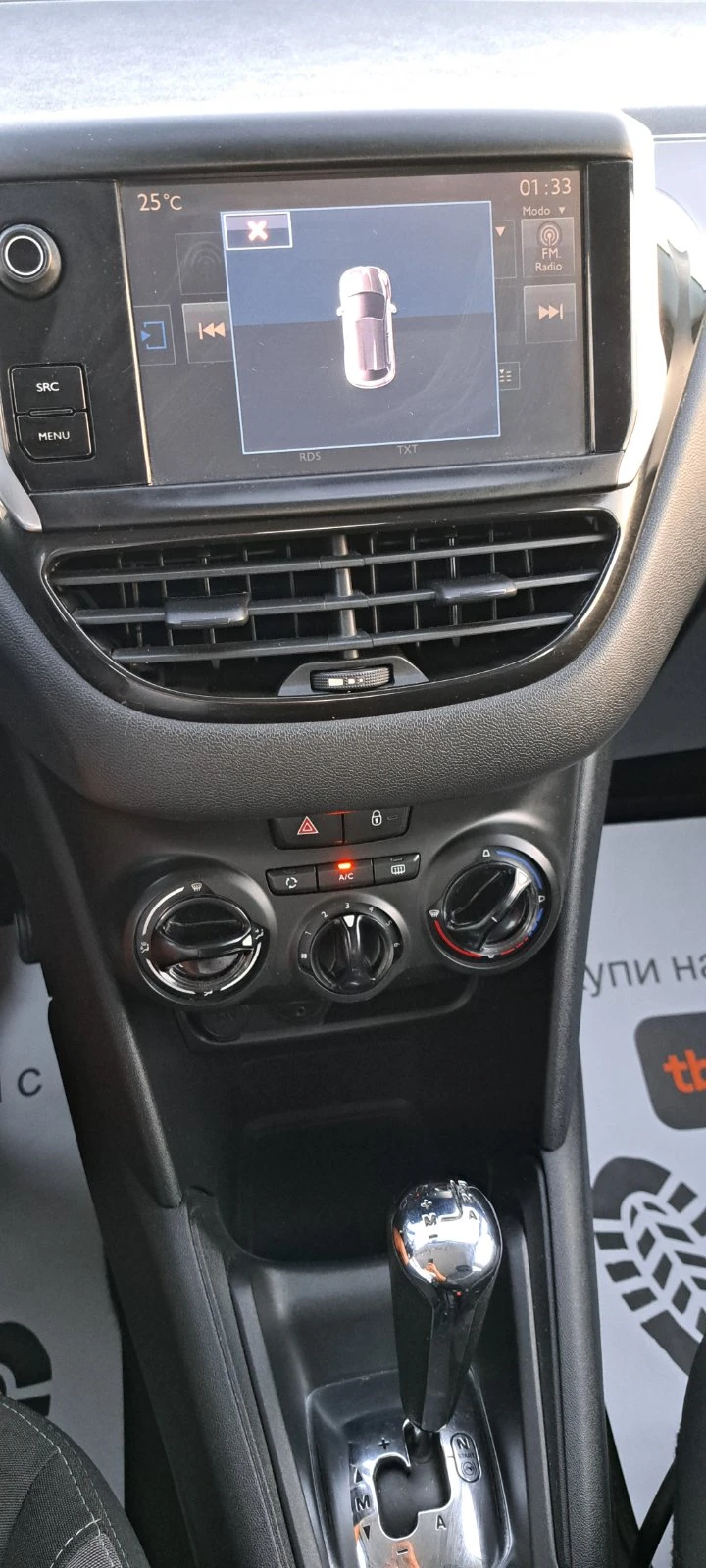 Peugeot 208 1.4 HDI Avtomat Klima Navi Tempomat | Mobile.bg � ����������� 14