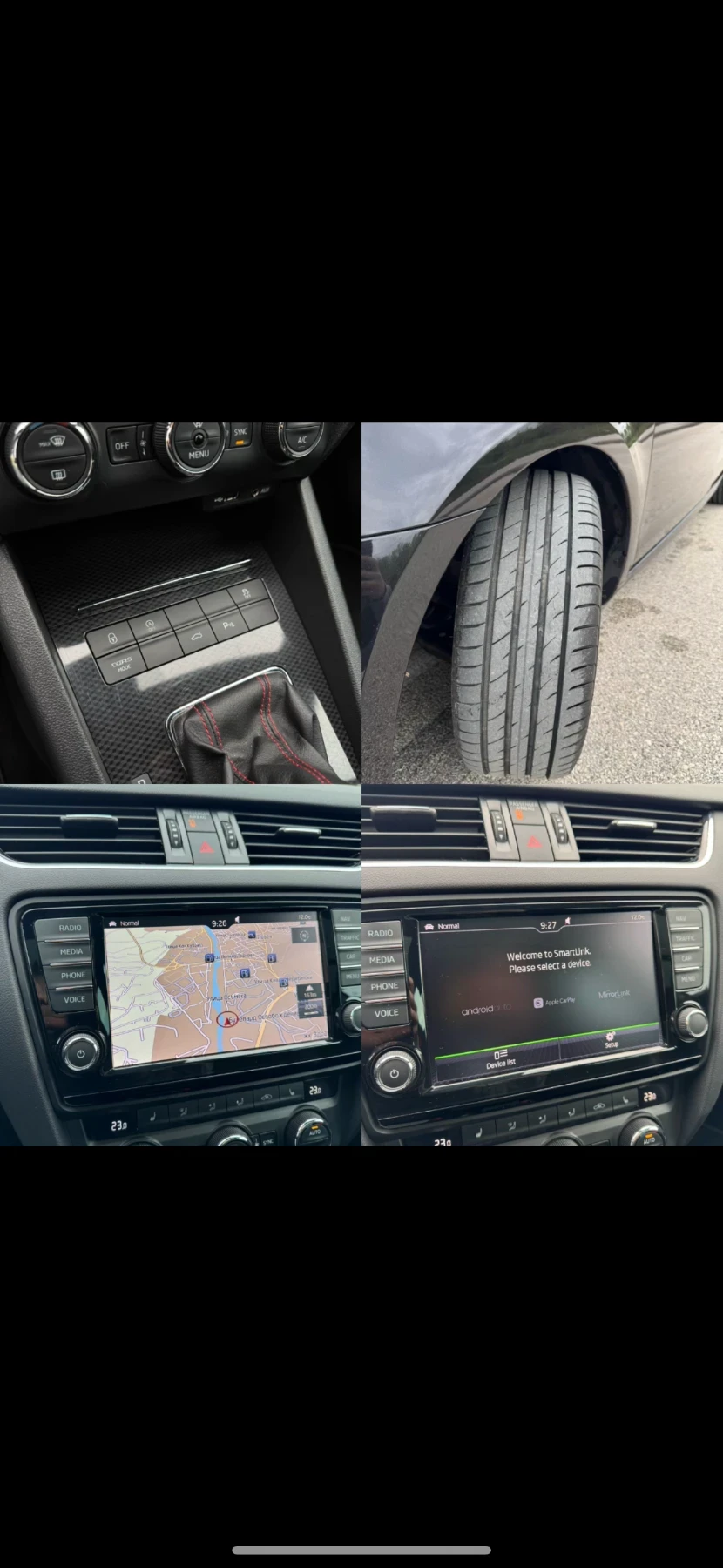 Skoda Octavia Vrs �����! | Mobile.bg � ����������� 16