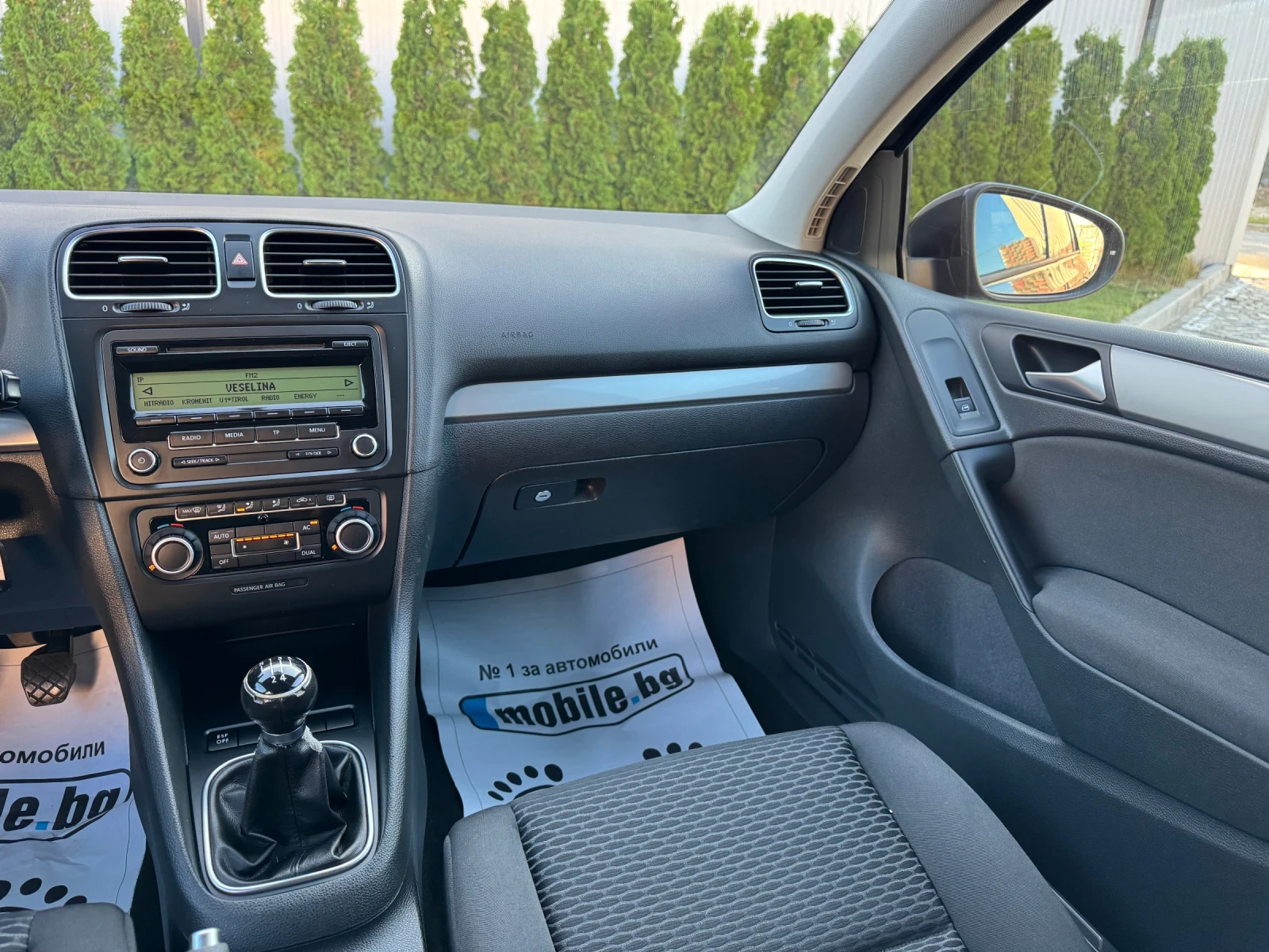 VW Golf 2.0TDI Регистриран/Обслужен!!! - изображение 10