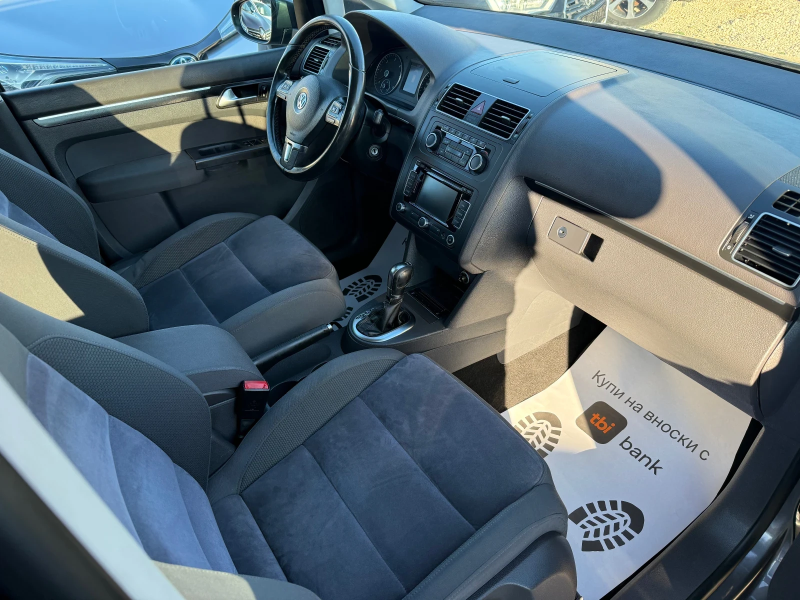 VW Touran 2.0 -  | Mobile.bg   11