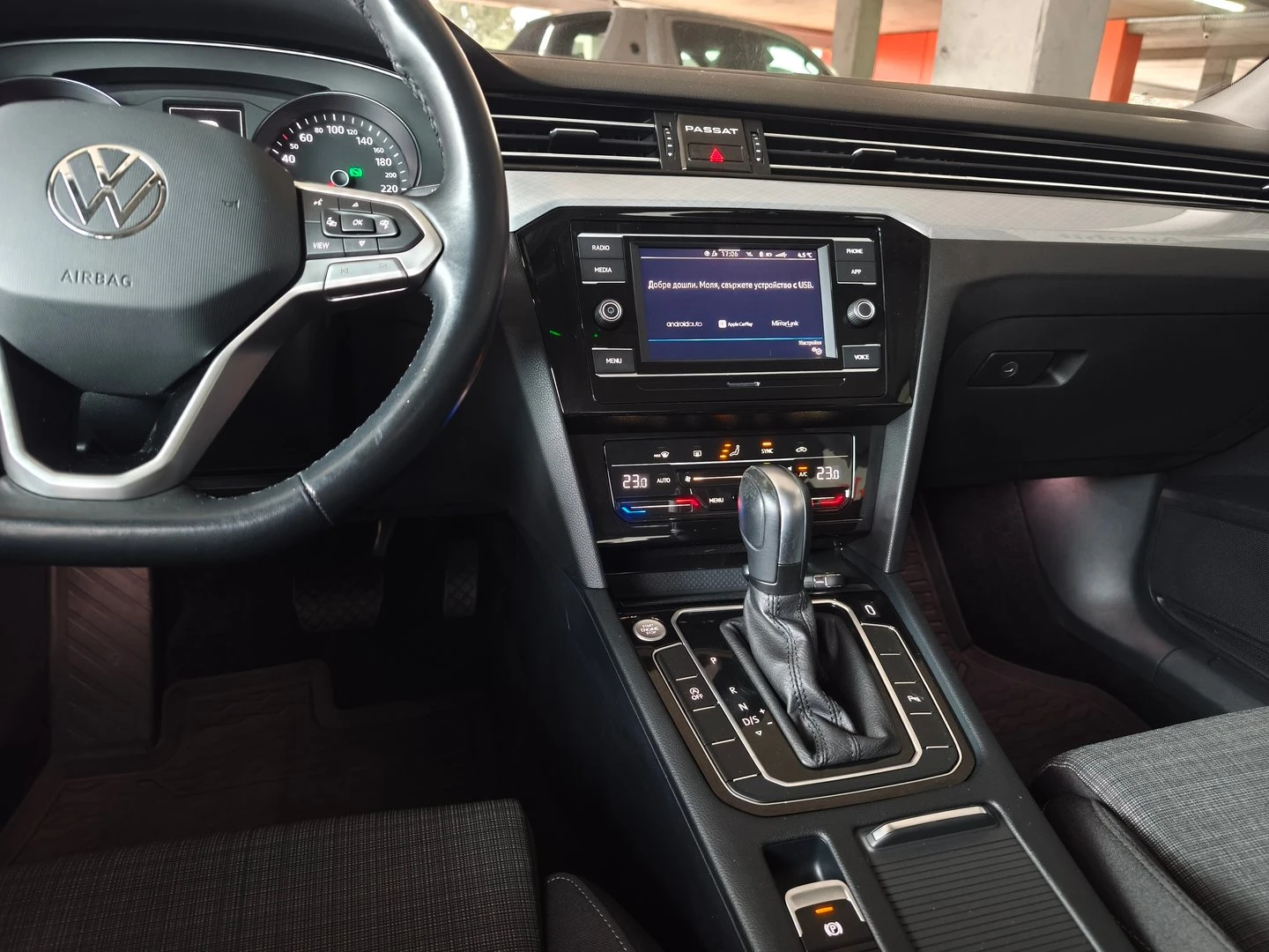 VW Passat Business 1.5 TSI OPF DSG | Mobile.bg � ����������� 6