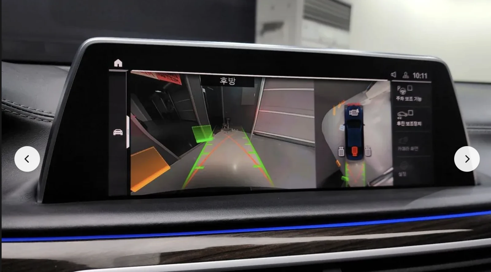 BMW 740 XDRIVE* INDIVIDUL* ПОДГРЕВ* ОБДУХВАНЕ* МАСАЖ* , снимка 9 - Автомобили и джипове - 53771200