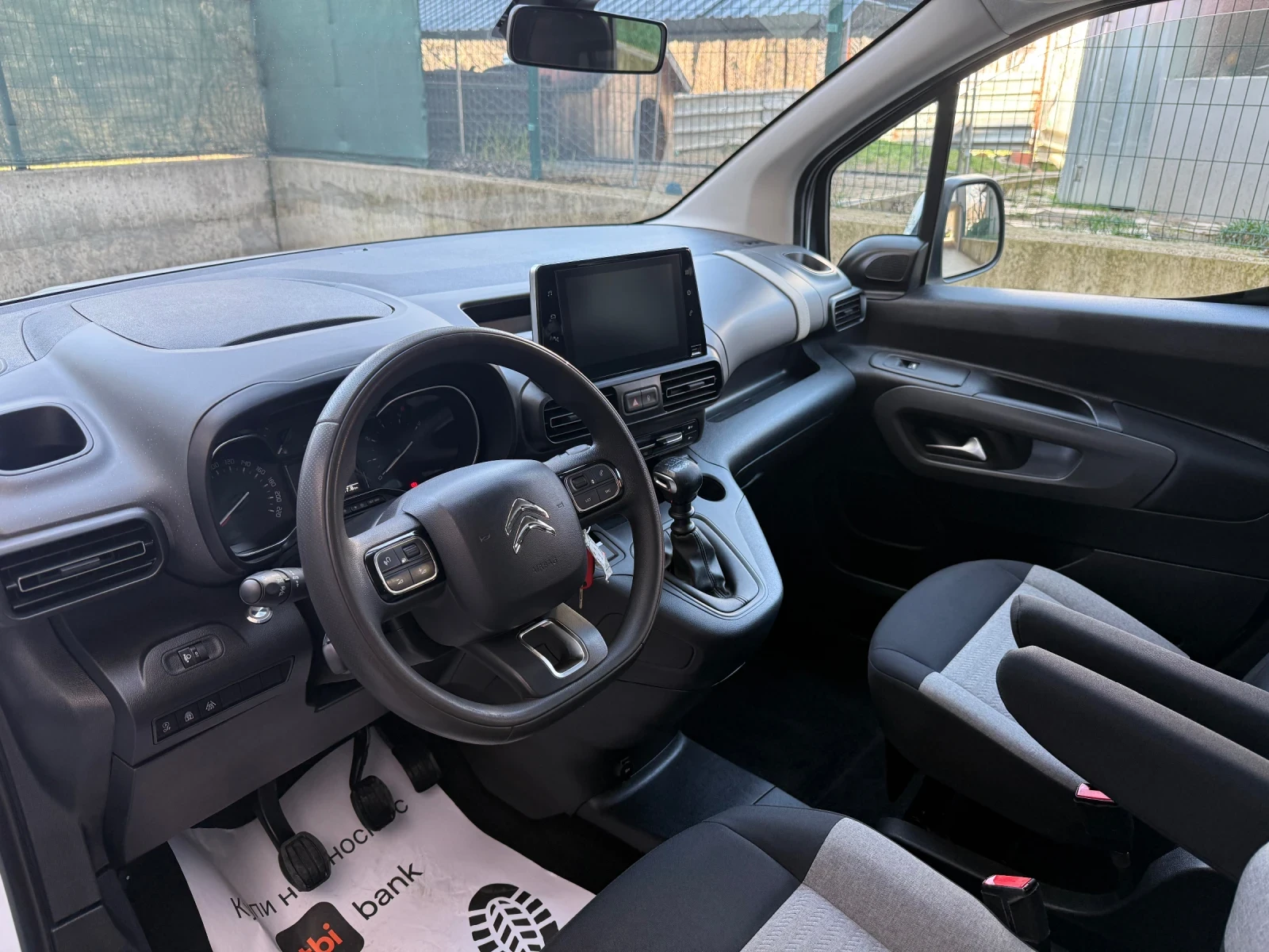 Citroen Berlingo 1.3i Turbo* full* , снимка 8 - Автомобили и джипове - 53846414