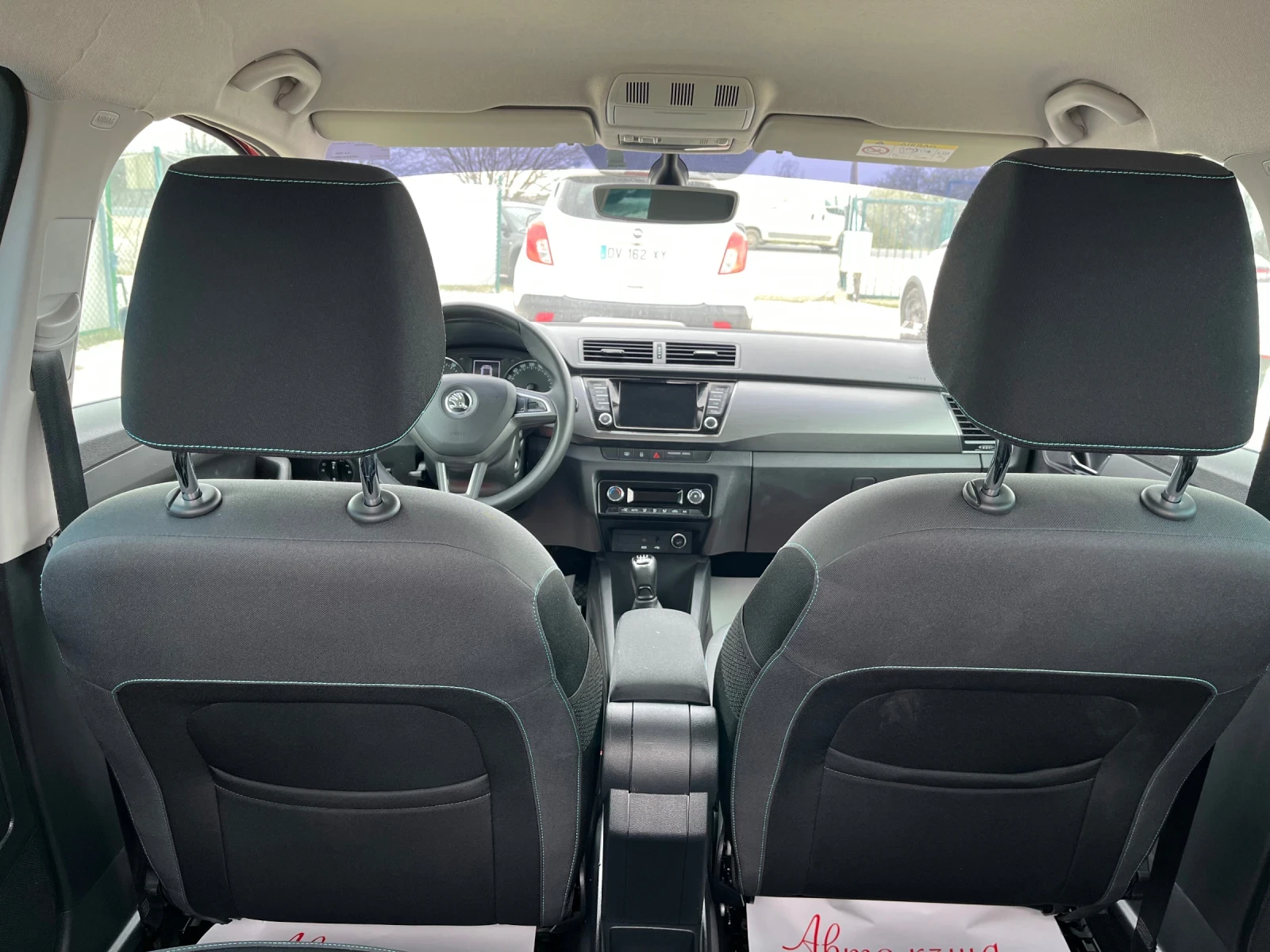 Skoda Fabia | Mobile.bg � ����������� 8