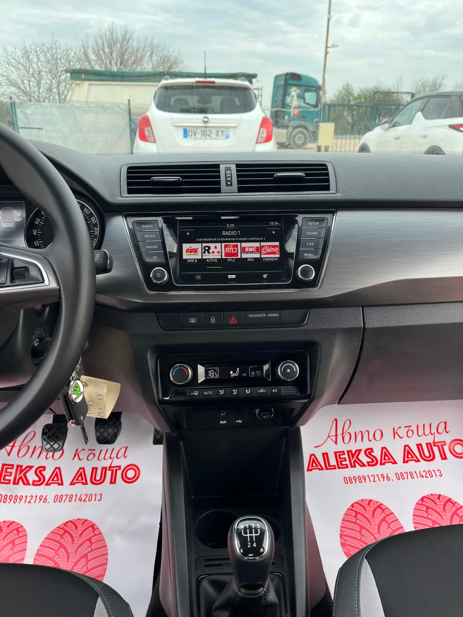 Skoda Fabia | Mobile.bg � ����������� 11