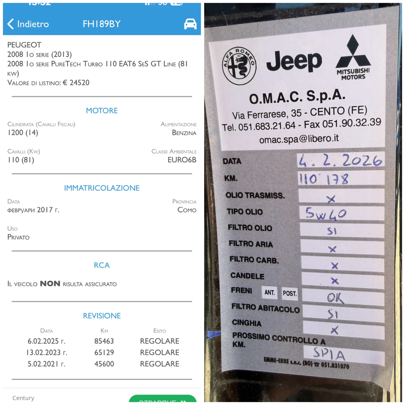 Peugeot 2008  FACELIFT PureTech 110 EAT6 SeS GT Line AVTOMAT | Mobile.bg � ����������� 16