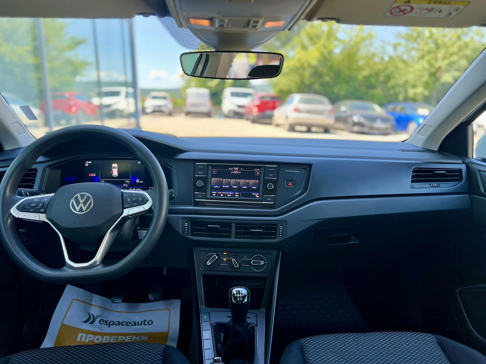 VW Polo Facelift / 1.0 TSI / 95 к.с. / LED / Digital / ACC, снимка 12 - Автомобили и джипове - 54853751