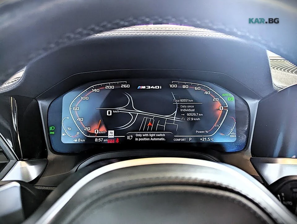 BMW M3 M340i * xDrive * ���������� * (���� �� ��) | Mobile.bg � ����������� 14