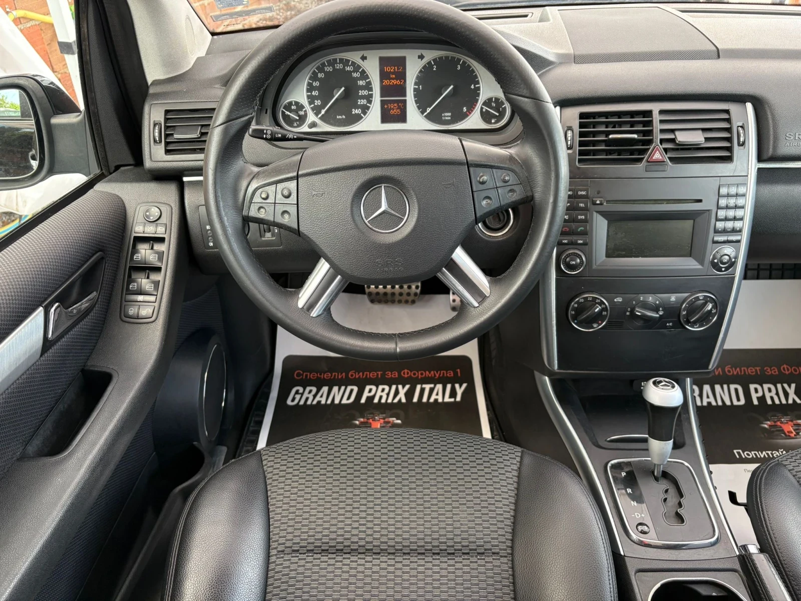 Mercedes-Benz B 180 ЛИЗИНГ, снимка 9 - Автомобили и джипове - 55171344