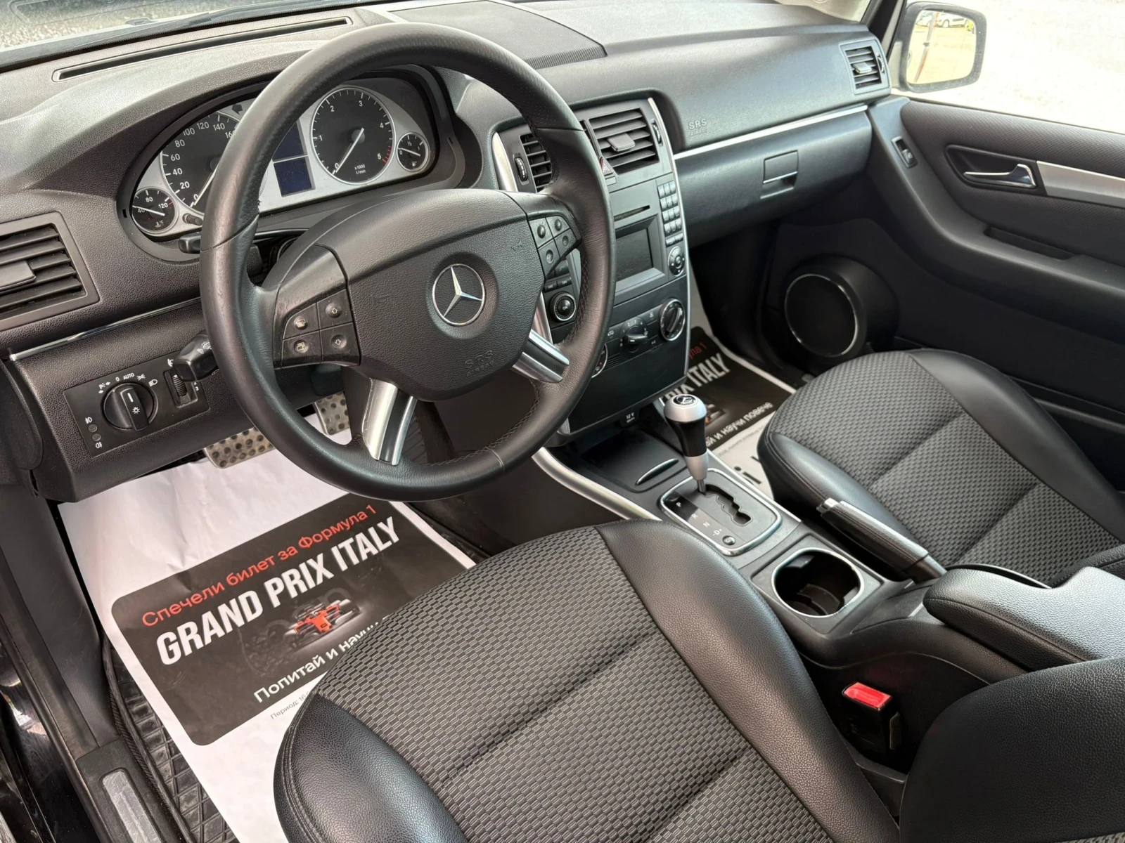 Mercedes-Benz B 180 ЛИЗИНГ, снимка 8 - Автомобили и джипове - 55171344