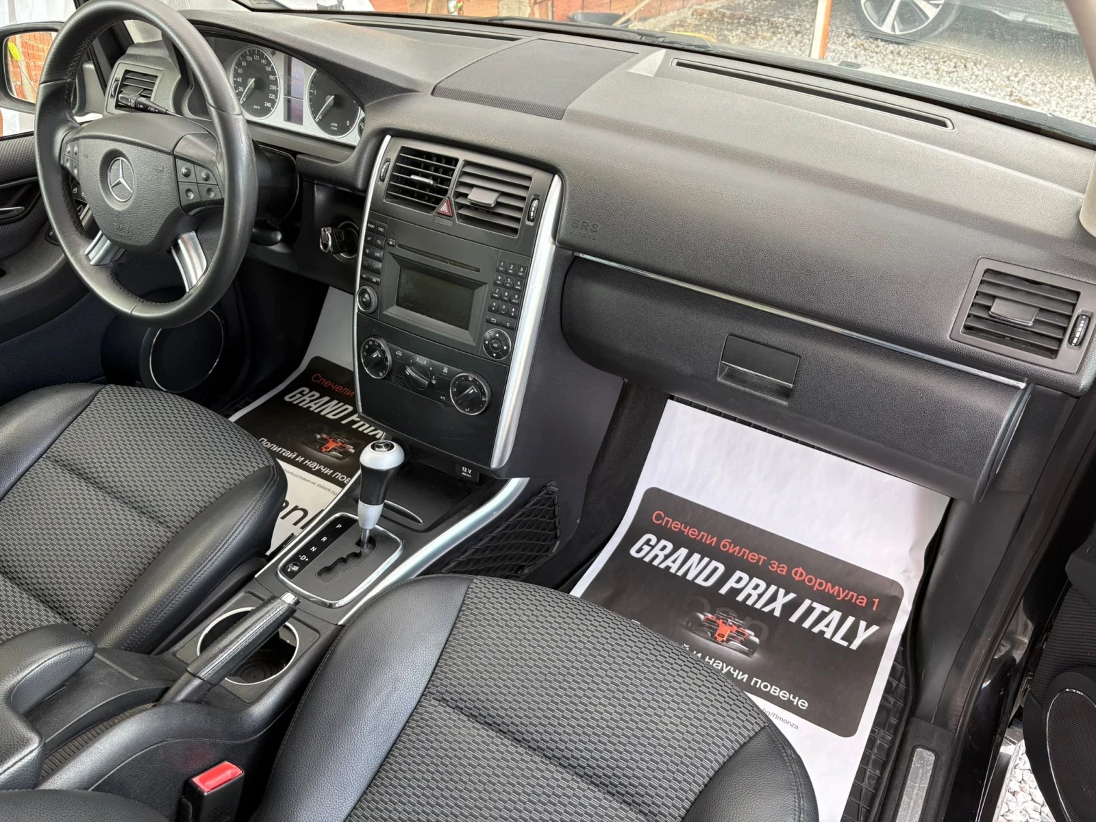 Mercedes-Benz B 180 ЛИЗИНГ, снимка 10 - Автомобили и джипове - 55171344