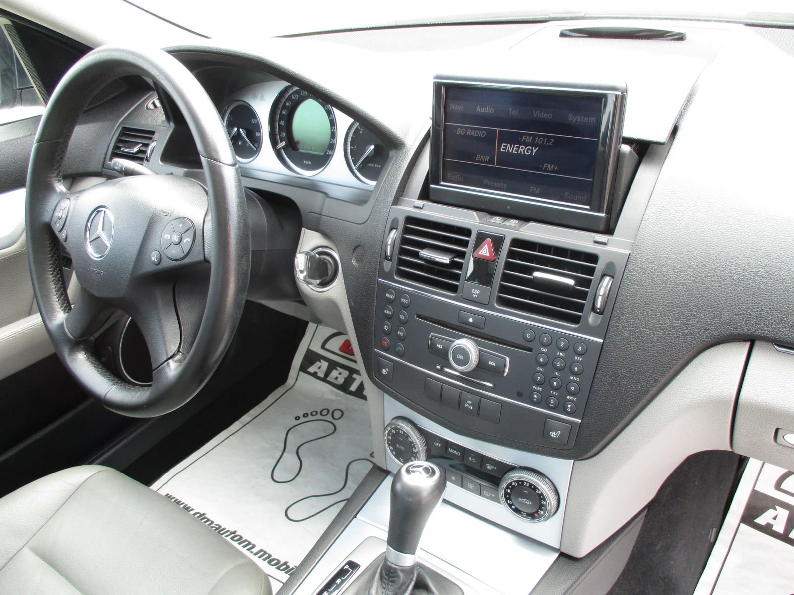 Mercedes-Benz C 320 3.0/�����/224��./���������/���� ���� | Mobile.bg � ����������� 14