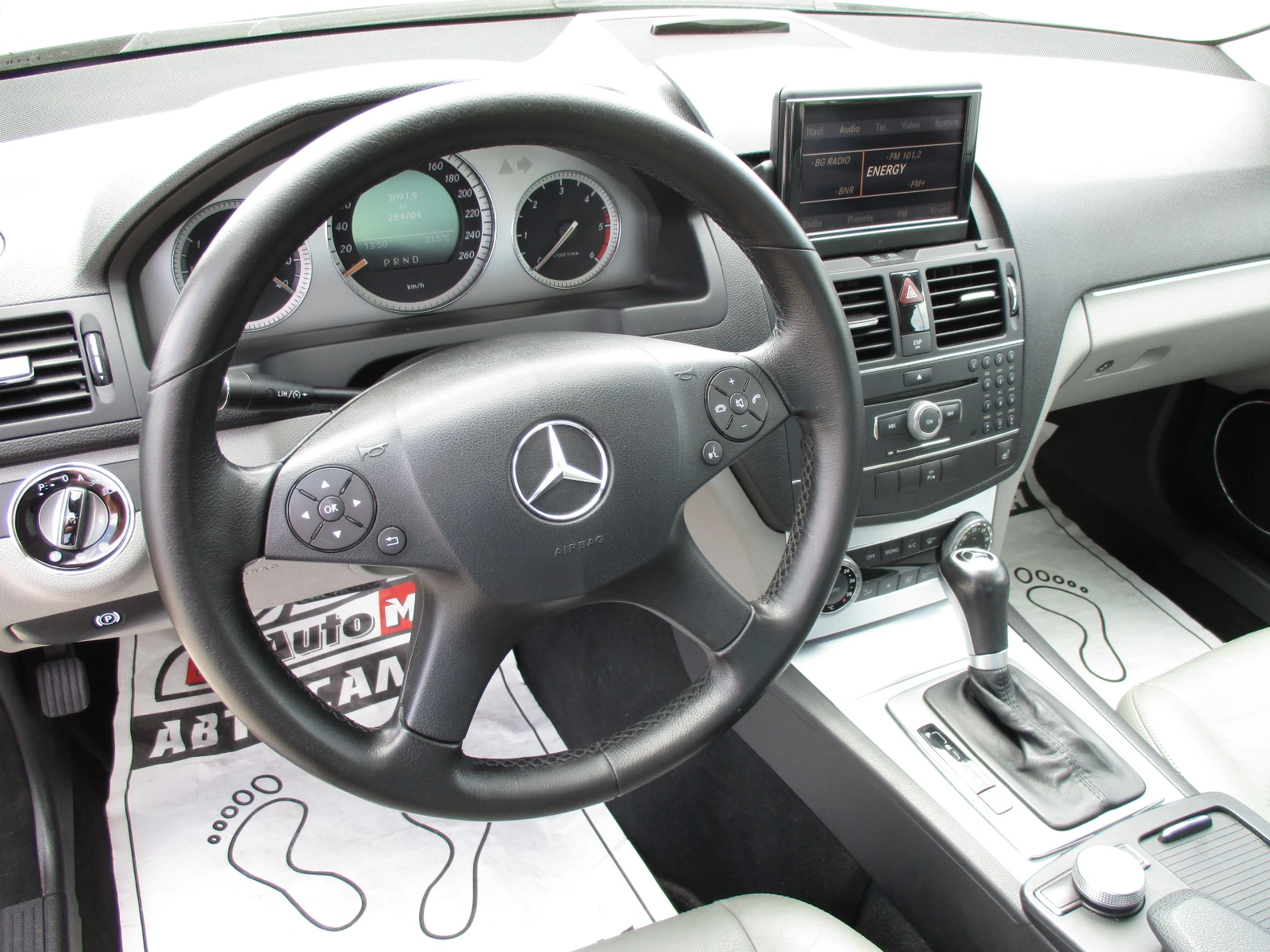 Mercedes-Benz C 320 3.0/�����/224��./���������/���� ���� | Mobile.bg � ����������� 10